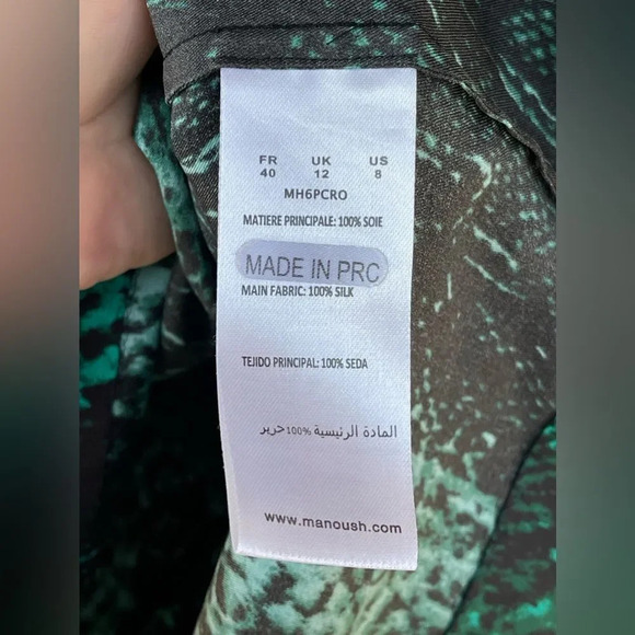 Manoush emerald snake skin print silk dress size 40/8 - Picture 11 of 12